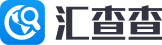 汇查查